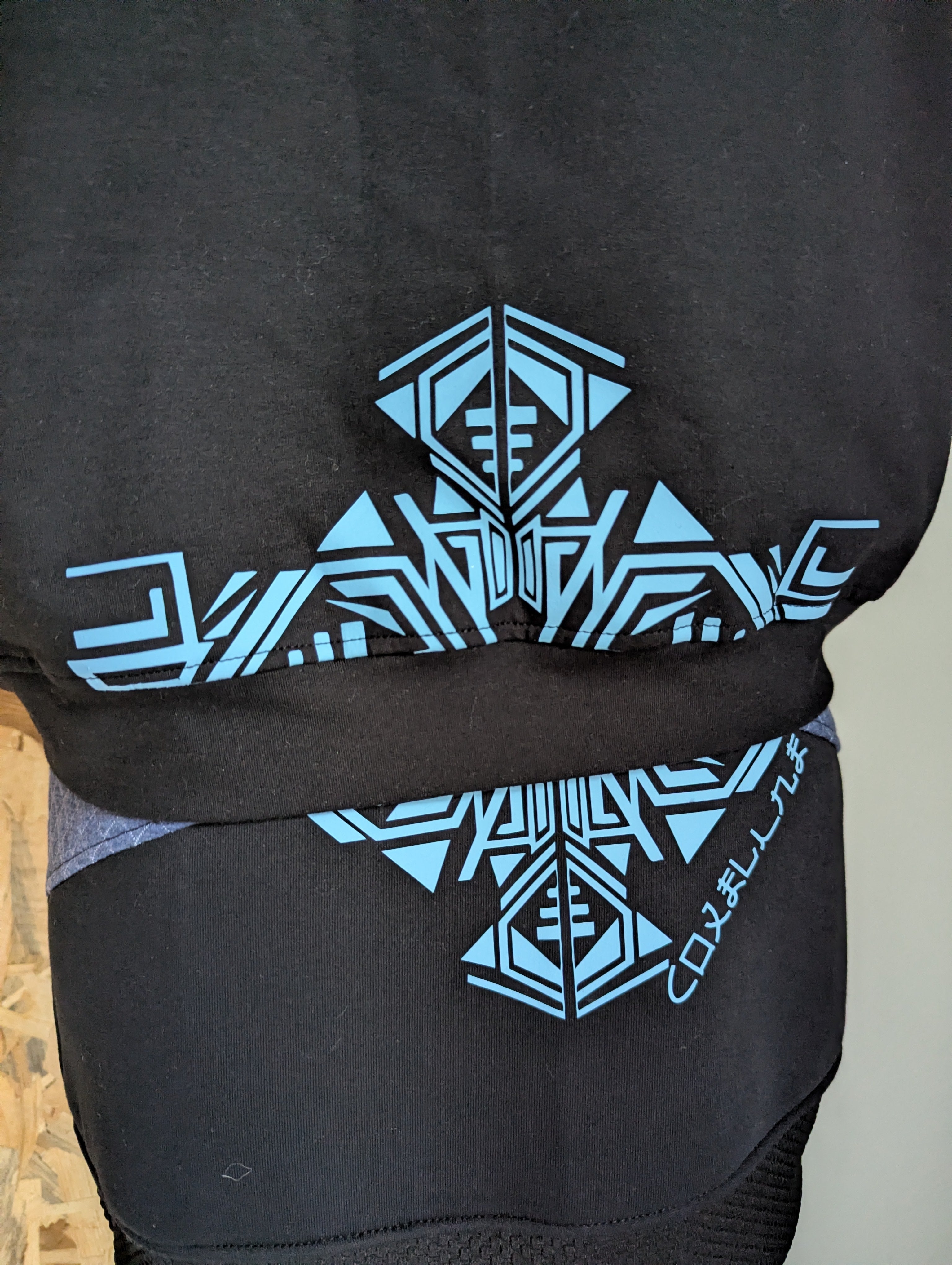 Combo Tee-Shirt P26 + Jupe Burn P15 TM