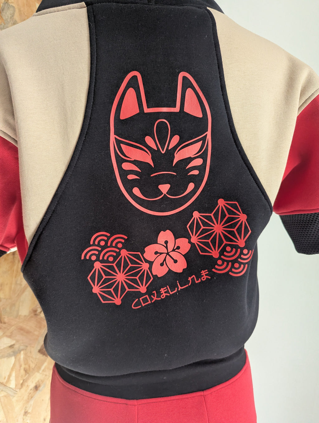 Ōkini P26 Combo Tee-Shirt Sweater "FuKuo" TM + Jupe  "KonBa" TM ( Petit L)