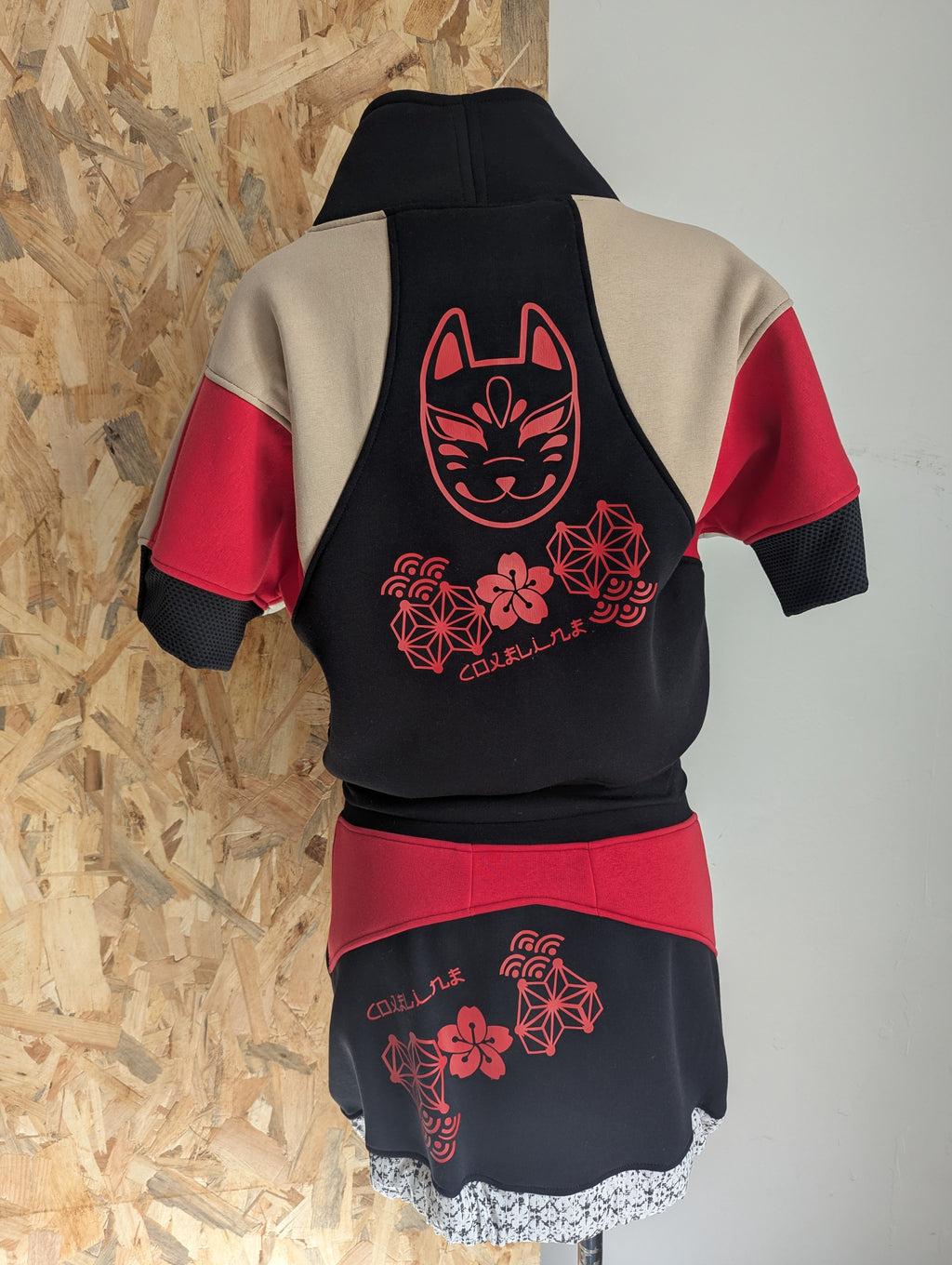 Ōkini P26 Combo Tee-Shirt Sweater "FuKuo" TM + Jupe  "KonBa" TM ( Petit L)